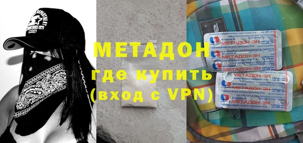 ПСИЛОЦИБИНОВЫЕ ГРИБЫ Наволоки