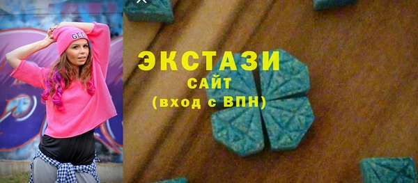 стаф Алзамай