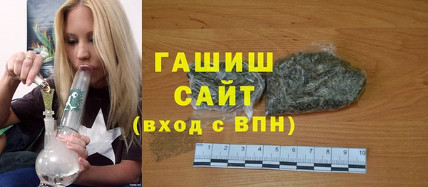 стаф Алзамай