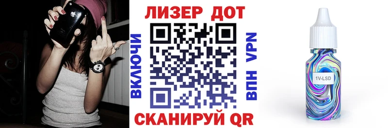 где купить наркотик  Хвалынск  Наркотические марки 1,8мг 